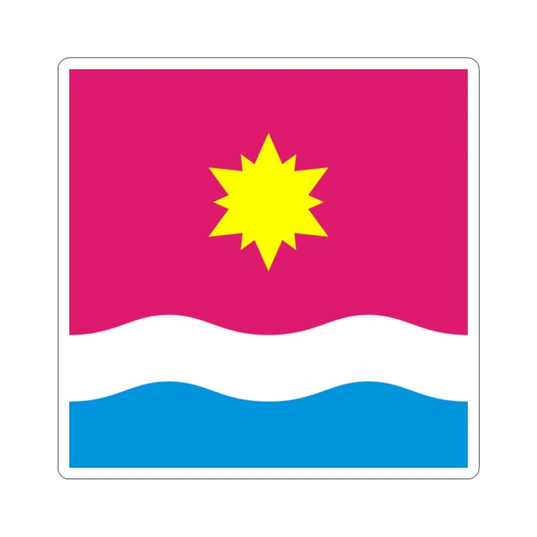 Flag of Mala Vyska (Ukraine) STICKER Vinyl Kiss-Cut Decal 2 Inch White - The Sticker Space