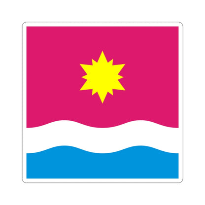 Flag of Mala Vyska (Ukraine) STICKER Vinyl Kiss-Cut Decal 2 Inch White - The Sticker Space