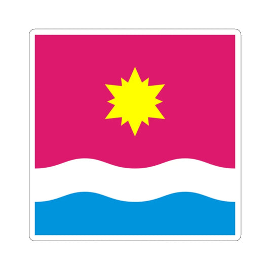 Flag of Mala Vyska (Ukraine) STICKER Vinyl Kiss-Cut Decal 2 Inch White - The Sticker Space