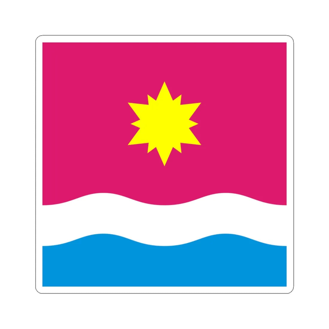 Flag of Mala Vyska (Ukraine) STICKER Vinyl Kiss-Cut Decal 3 Inch White - The Sticker Space