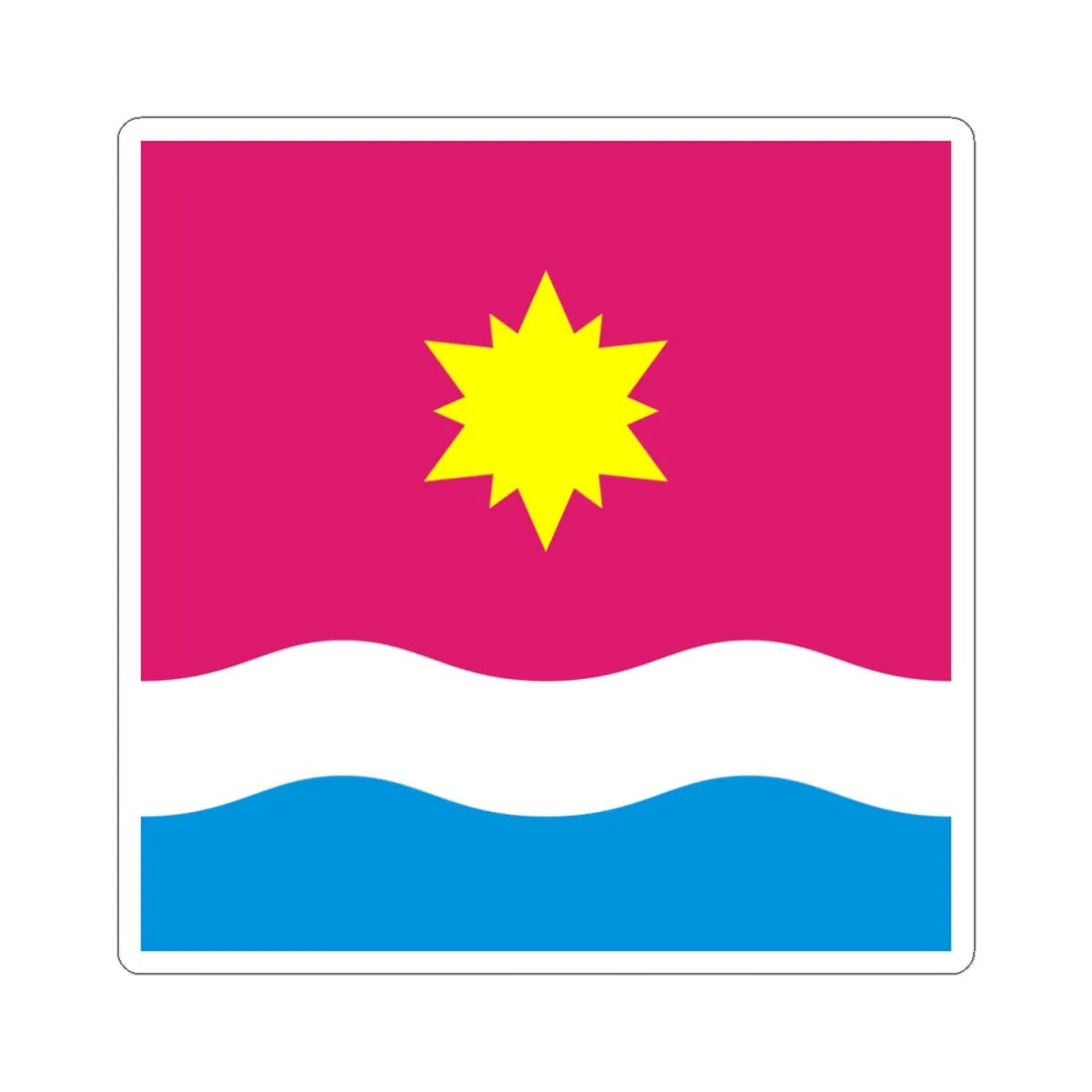 Flag of Mala Vyska (Ukraine) STICKER Vinyl Kiss-Cut Decal 4 Inch White - The Sticker Space