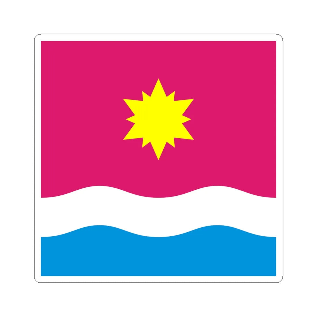 Flag of Mala Vyska (Ukraine) STICKER Vinyl Kiss-Cut Decal 6 Inch White - The Sticker Space