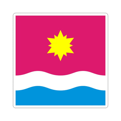 Flag of Mala Vyska (Ukraine) STICKER Vinyl Kiss-Cut Decal 6 Inch White - The Sticker Space