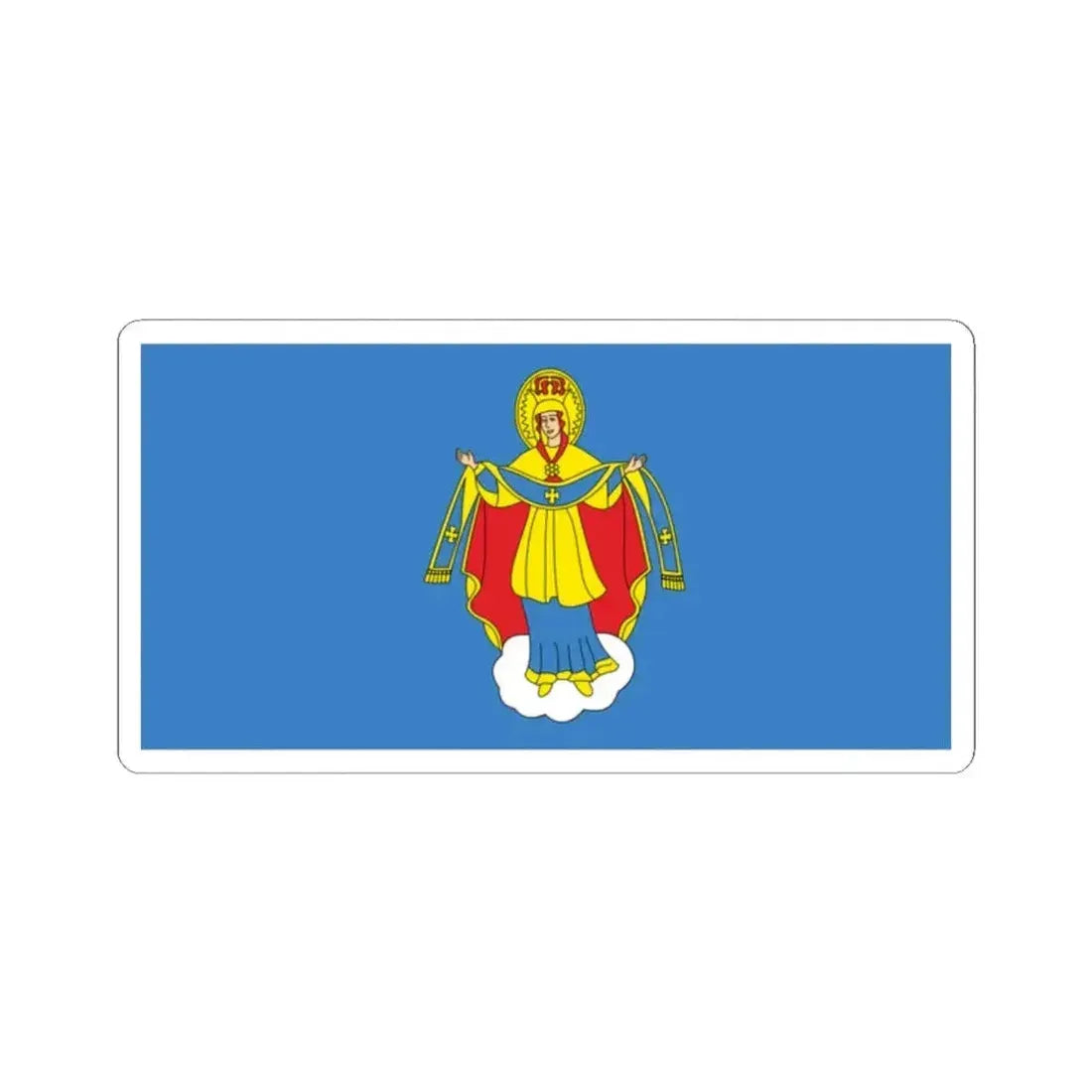 Flag of Maladzechna Belarus (Belarus) STICKER Vinyl Kiss-Cut Decal 2 Inch White - The Sticker Space