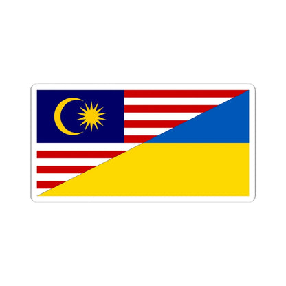 Flag of Malaysia and Ukraine (Malaysia) STICKER Vinyl Kiss-Cut Decal 3 Inch White - The Sticker Space