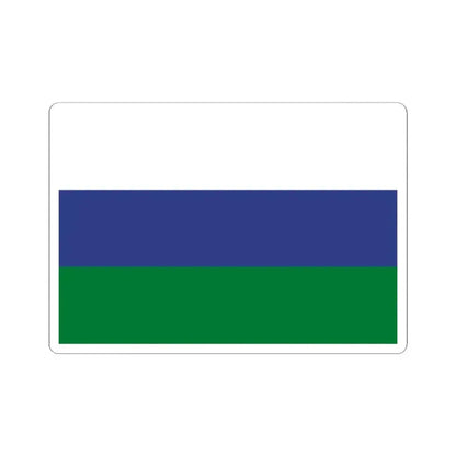 Flag of Malla Bolivia (Bolivia) STICKER Vinyl Kiss-Cut Decal 2 Inch White - The Sticker Space