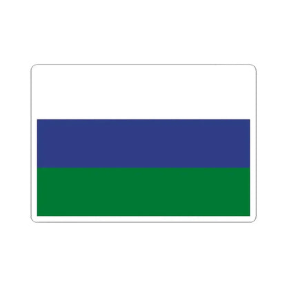 Flag of Malla Bolivia (Bolivia) STICKER Vinyl Kiss-Cut Decal 4 Inch White - The Sticker Space