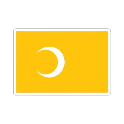 Flag of Mamluks (Egypt) STICKER Vinyl Kiss-Cut Decal 2 Inch White - The Sticker Space