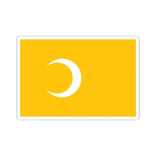 Flag of Mamluks (Egypt) STICKER Vinyl Kiss-Cut Decal 2 Inch White - The Sticker Space