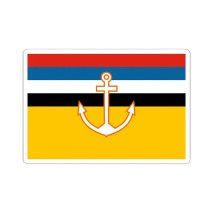 Flag of Manchukuo Marine Office (China) STICKER Vinyl Kiss-Cut Decal 2 Inch White - The Sticker Space