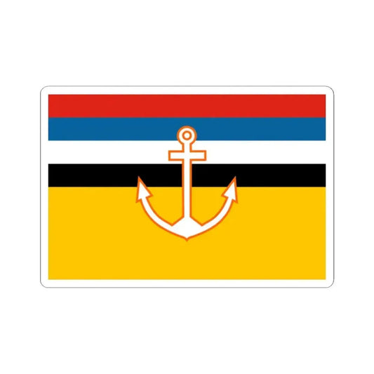 Flag of Manchukuo Marine Office (China) STICKER Vinyl Kiss-Cut Decal 2 Inch White - The Sticker Space