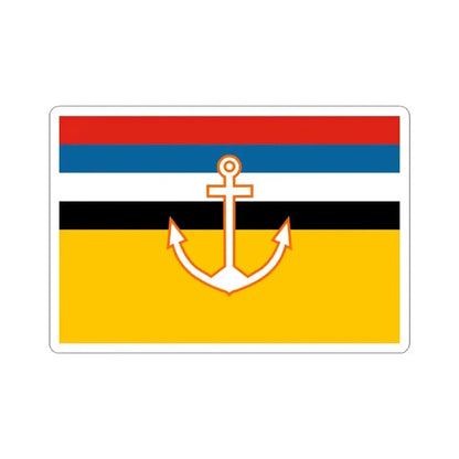 Flag of Manchukuo Marine Office (China) STICKER Vinyl Kiss-Cut Decal 3 Inch White - The Sticker Space