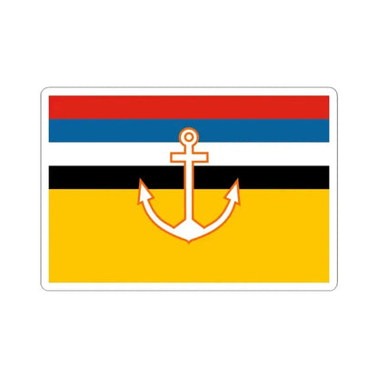 Flag of Manchukuo Marine Office (China) STICKER Vinyl Kiss-Cut Decal 4 Inch White - The Sticker Space