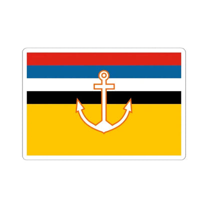 Flag of Manchukuo Marine Office (China) STICKER Vinyl Kiss-Cut Decal 6 Inch White - The Sticker Space