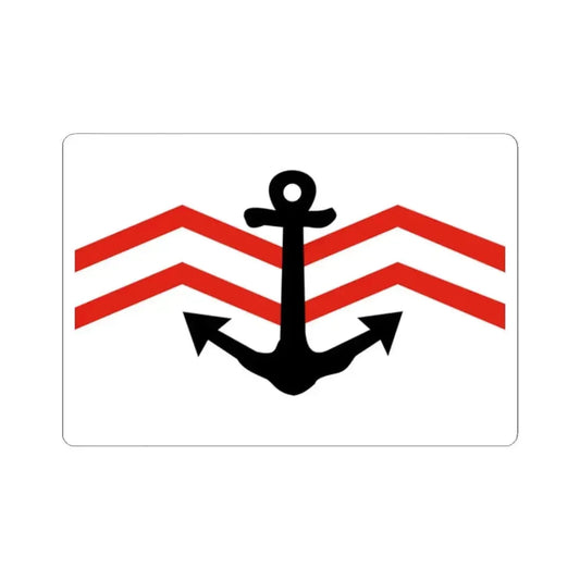 Flag of Manchukuo Marine Police (China) STICKER Vinyl Kiss-Cut Decal 2 Inch White - The Sticker Space