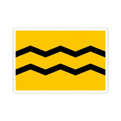 Flag of Manchukuo Marine Transport (China) STICKER Vinyl Kiss-Cut Decal 2 Inch White - The Sticker Space