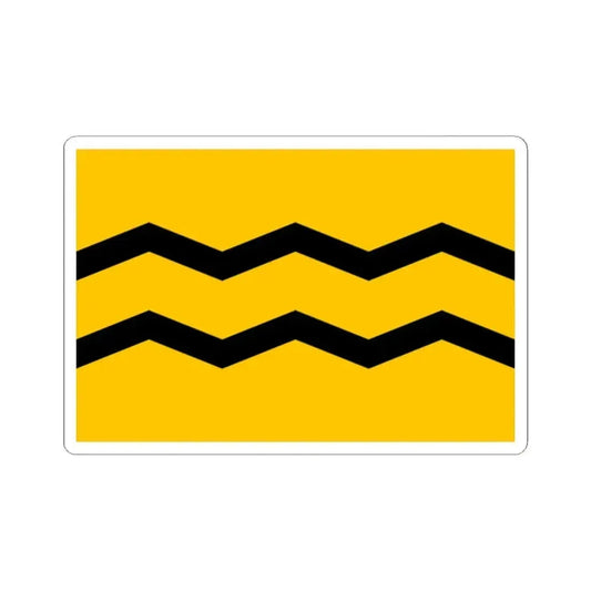 Flag of Manchukuo Marine Transport (China) STICKER Vinyl Kiss-Cut Decal 2 Inch White - The Sticker Space