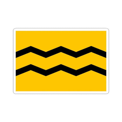 Flag of Manchukuo Marine Transport (China) STICKER Vinyl Kiss-Cut Decal 3 Inch White - The Sticker Space