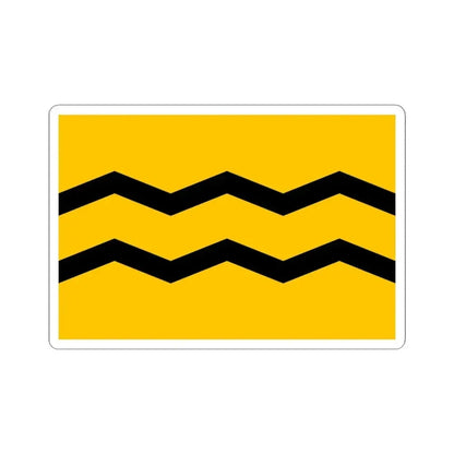 Flag of Manchukuo Marine Transport (China) STICKER Vinyl Kiss-Cut Decal 4 Inch White - The Sticker Space