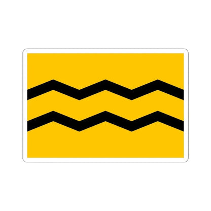 Flag of Manchukuo Marine Transport (China) STICKER Vinyl Kiss-Cut Decal 6 Inch White - The Sticker Space