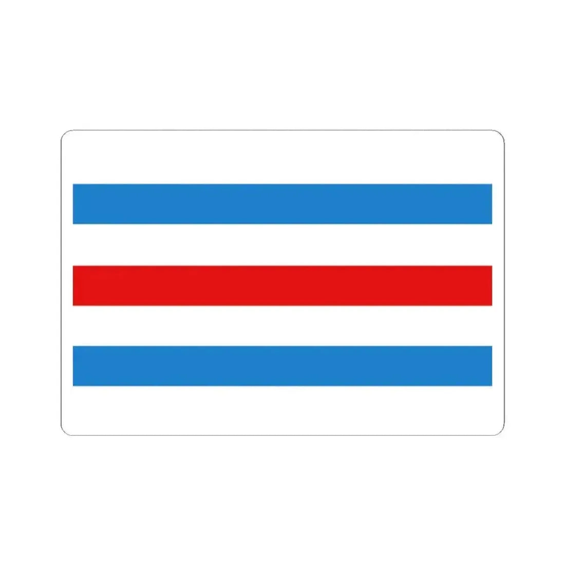 Flag of Manhay (Belgium) STICKER Vinyl Kiss-Cut Decal 2 Inch White - The Sticker Space