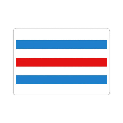 Flag of Manhay (Belgium) STICKER Vinyl Kiss-Cut Decal 2 Inch White - The Sticker Space