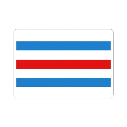 Flag of Manhay (Belgium) STICKER Vinyl Kiss-Cut Decal 2 Inch White - The Sticker Space