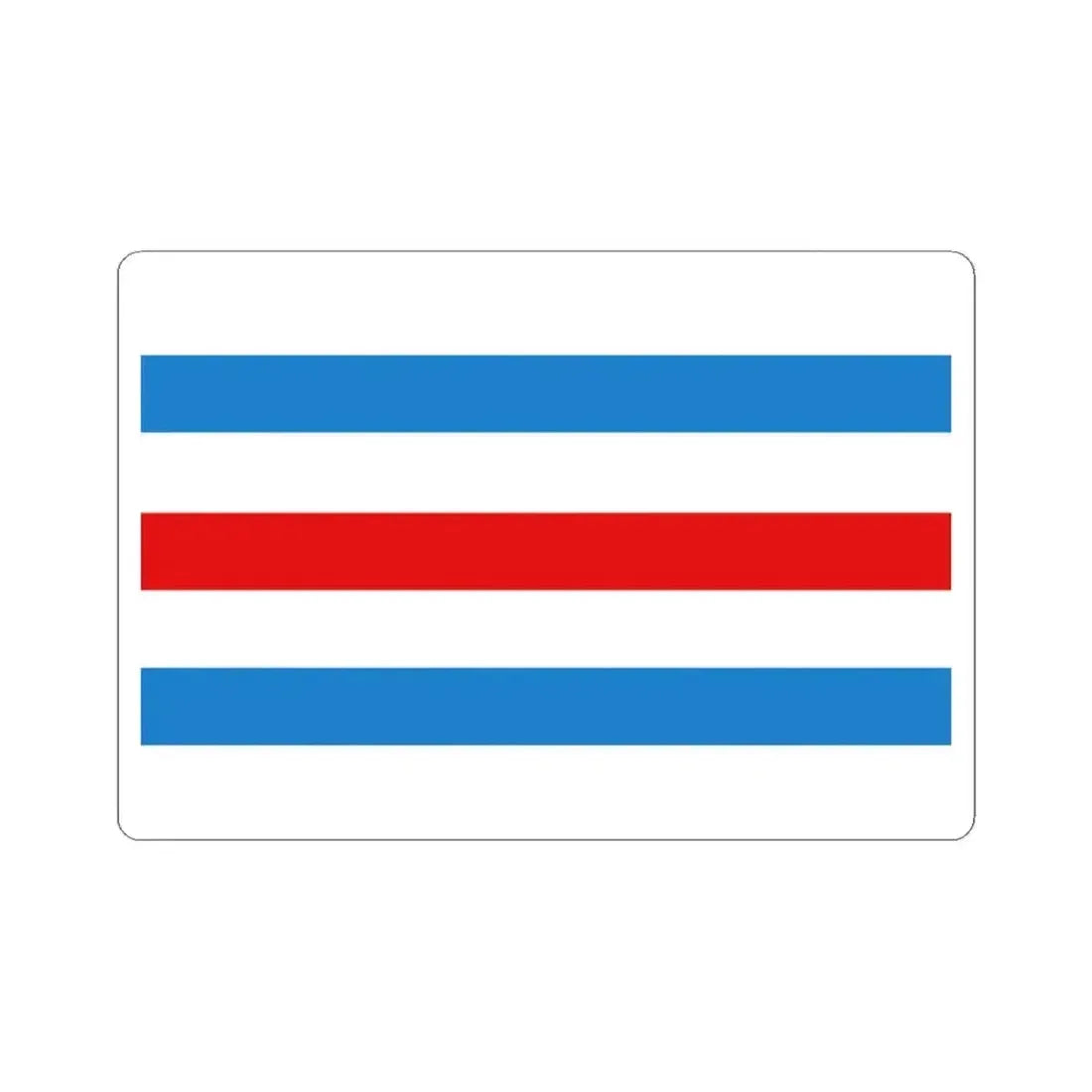 Flag of Manhay (Belgium) STICKER Vinyl Kiss-Cut Decal 3 Inch White - The Sticker Space