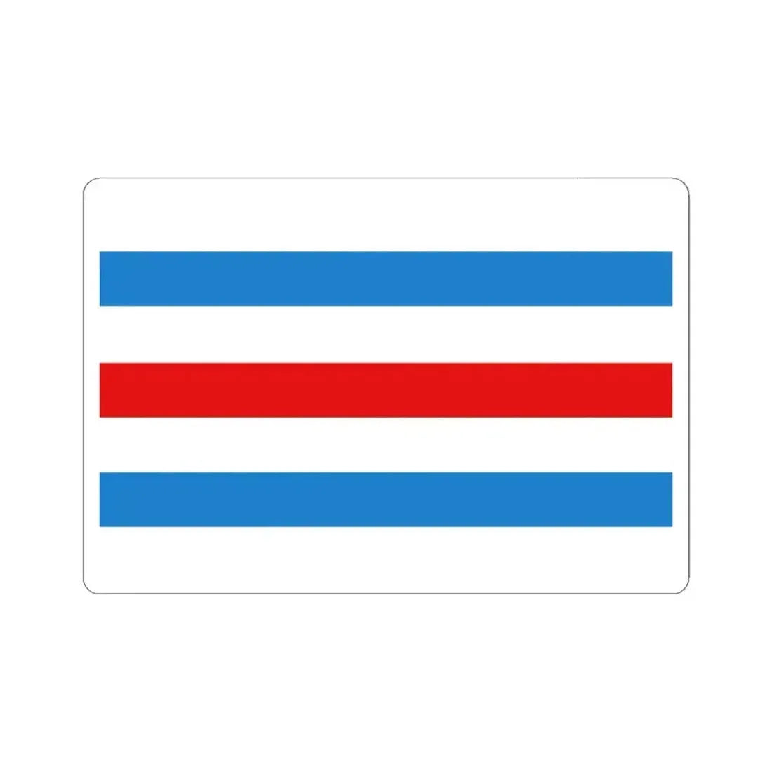 Flag of Manhay (Belgium) STICKER Vinyl Kiss-Cut Decal 6 Inch White - The Sticker Space