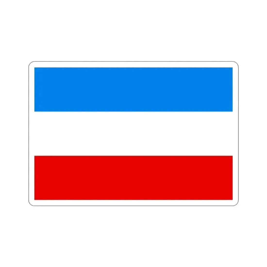 Flag of Mannheim Germany STICKER Vinyl Die-Cut Decal 2 Inch - The Sticker Space