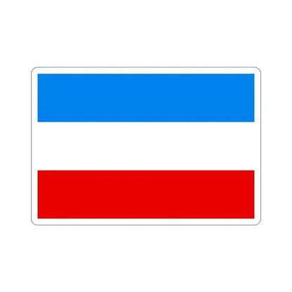 Flag of Mannheim Germany STICKER Vinyl Die-Cut Decal 2 Inch - The Sticker Space