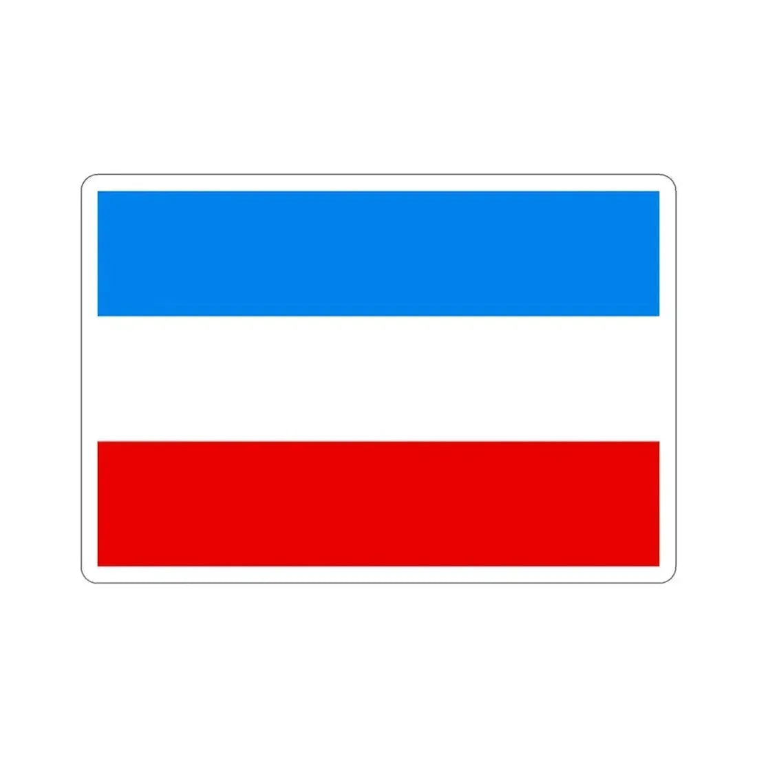 Flag of Mannheim Germany STICKER Vinyl Die-Cut Decal 3 Inch - The Sticker Space