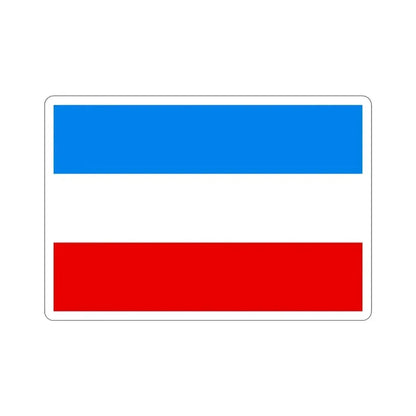 Flag of Mannheim Germany STICKER Vinyl Die-Cut Decal 3 Inch - The Sticker Space