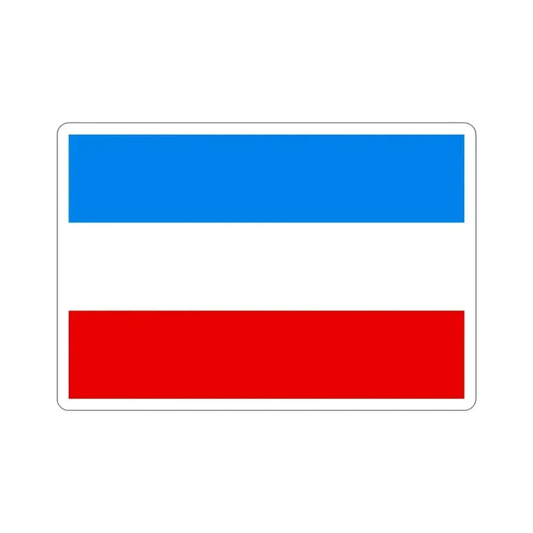 Flag of Mannheim Germany STICKER Vinyl Die-Cut Decal 5 Inch - The Sticker Space