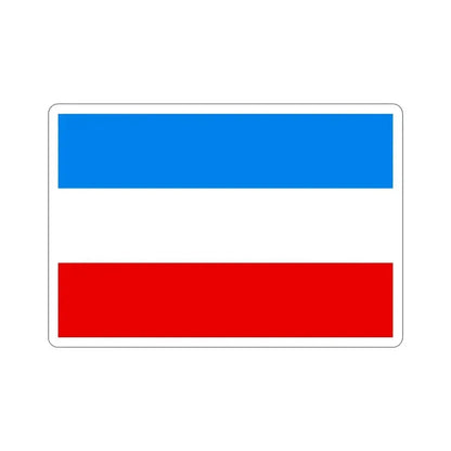 Flag of Mannheim Germany STICKER Vinyl Die-Cut Decal 5 Inch - The Sticker Space