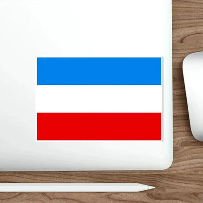 Flag of Mannheim Germany STICKER Vinyl Die-Cut Decal - The Sticker Space