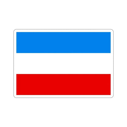 Flag of Mannheim Germany STICKER Vinyl Die-Cut Decal - The Sticker Space