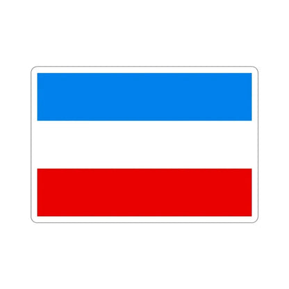 Flag of Mannheim Germany STICKER Vinyl Die-Cut Decal - The Sticker Space