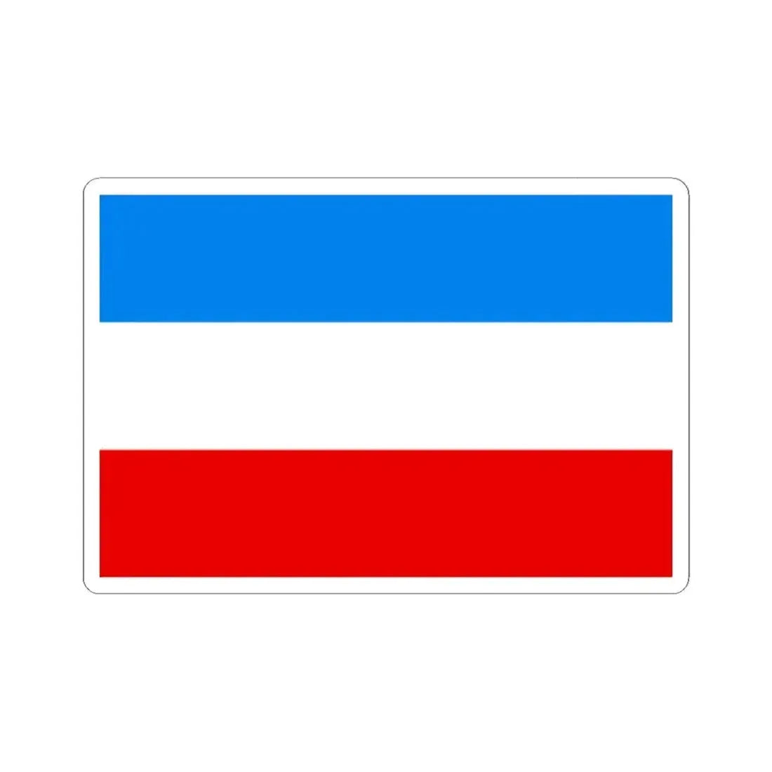 Flag of Mannheim Germany - STICKER Vinyl Kiss-Cut Decal 2 Inch White - The Sticker Space