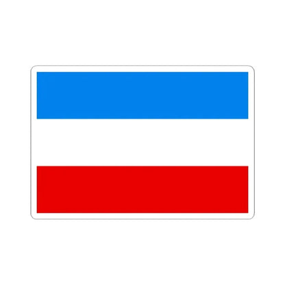 Flag of Mannheim Germany - STICKER Vinyl Kiss-Cut Decal 2 Inch White - The Sticker Space