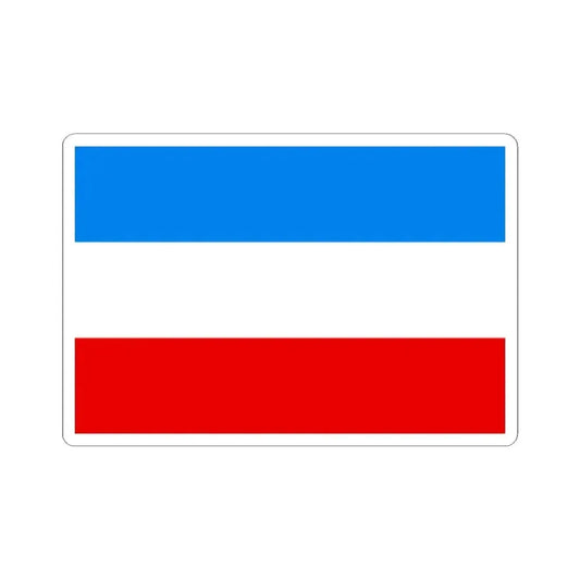 Flag of Mannheim Germany - STICKER Vinyl Kiss-Cut Decal 2 Inch White - The Sticker Space