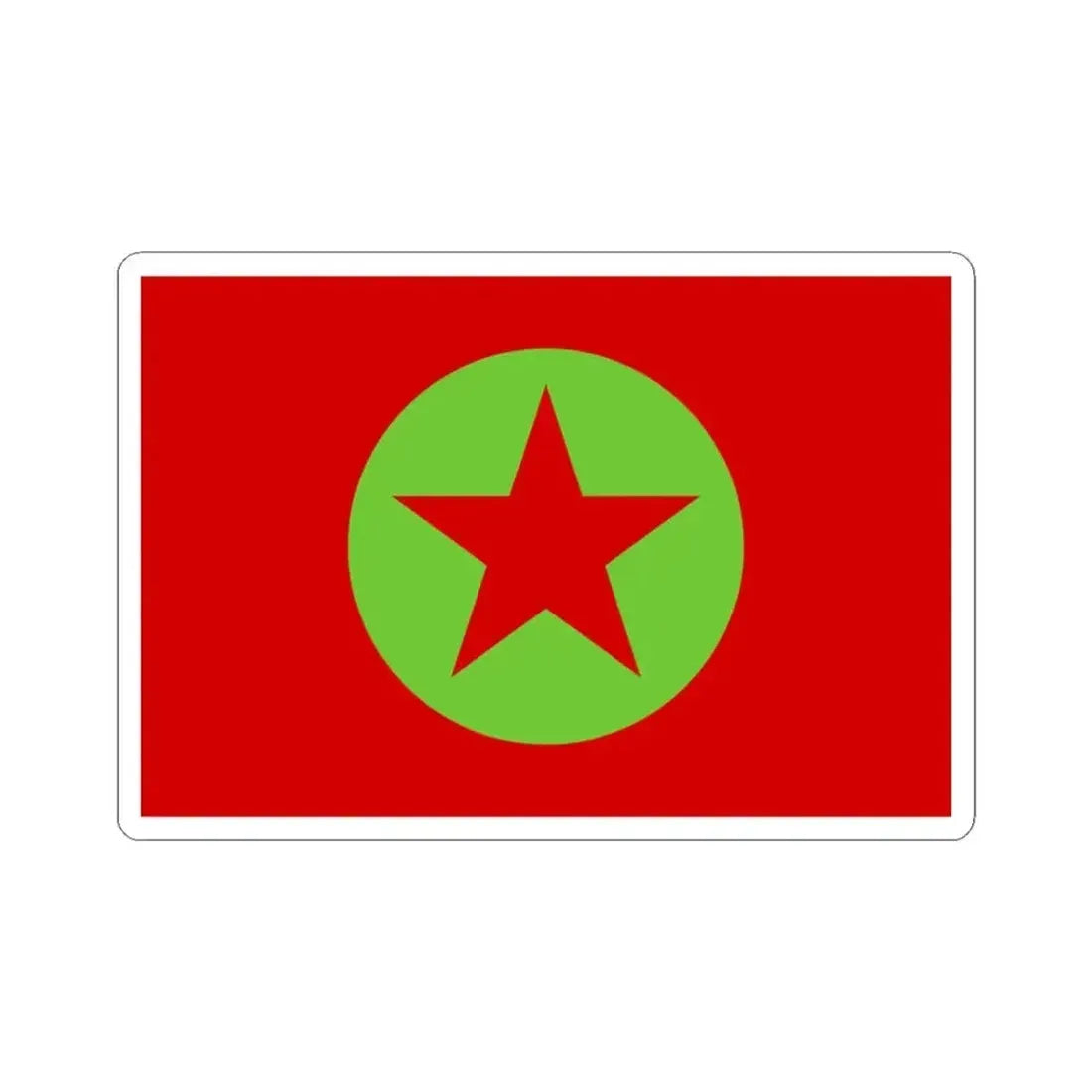 Flag of MAPU Obrero Campesino (Chile) STICKER Vinyl Kiss-Cut Decal 3 Inch White - The Sticker Space