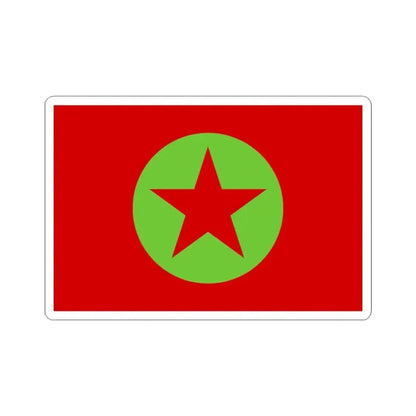 Flag of MAPU Obrero Campesino (Chile) STICKER Vinyl Kiss-Cut Decal 3 Inch White - The Sticker Space