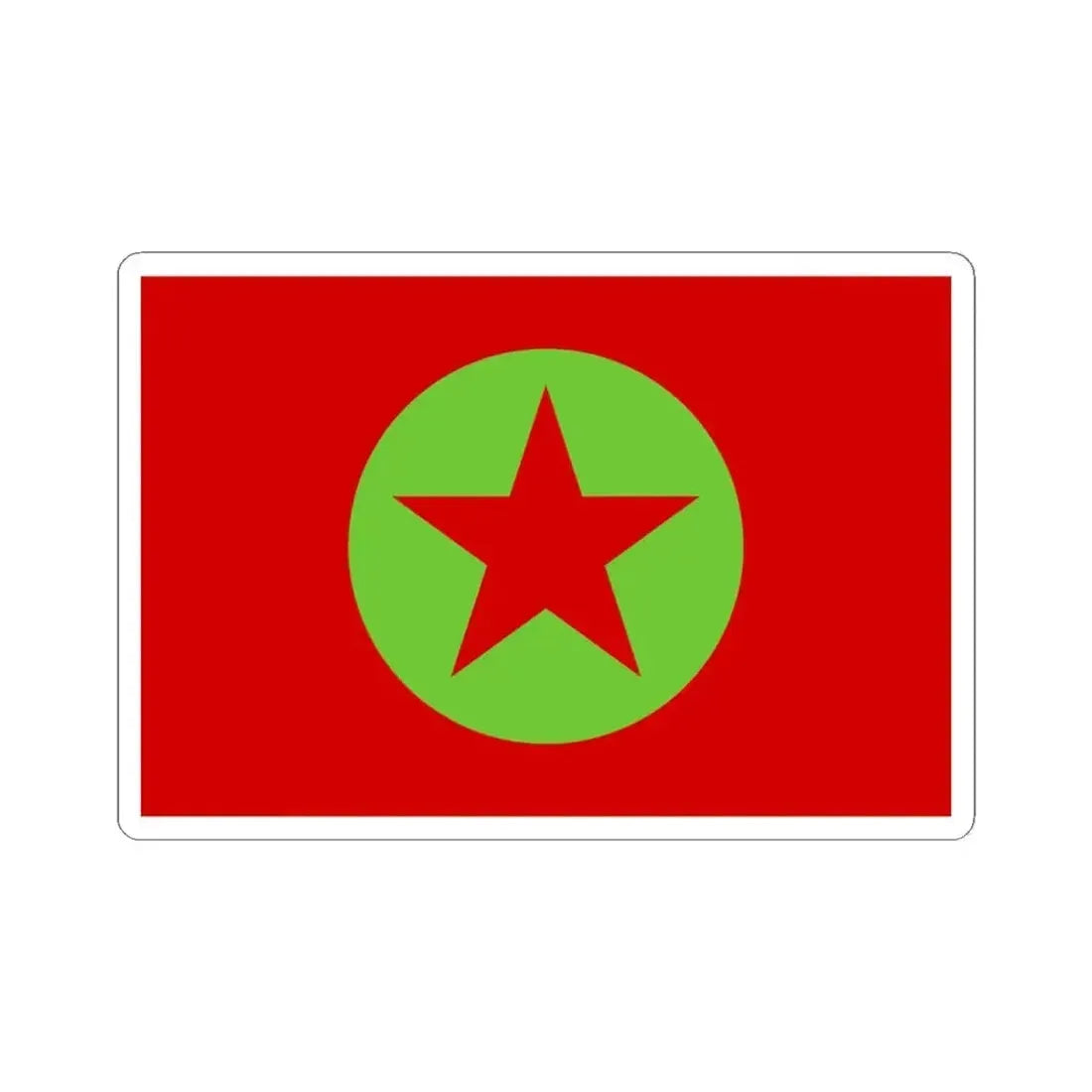 Flag of MAPU Obrero Campesino (Chile) STICKER Vinyl Kiss-Cut Decal 4 Inch White - The Sticker Space