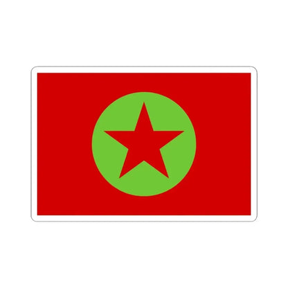 Flag of MAPU Obrero Campesino (Chile) STICKER Vinyl Kiss-Cut Decal 4 Inch White - The Sticker Space