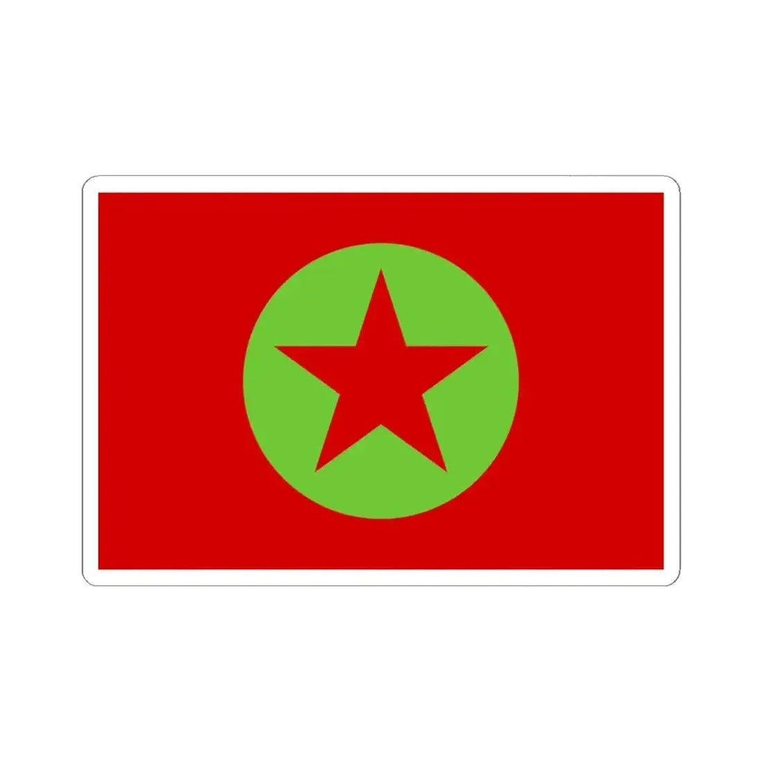 Flag of MAPU Obrero Campesino (Chile) STICKER Vinyl Kiss-Cut Decal 6 Inch White - The Sticker Space