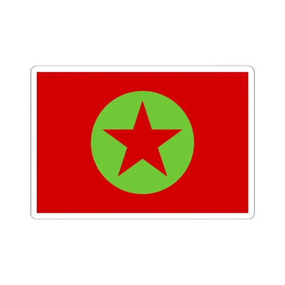 Flag of MAPU Obrero Campesino (Chile) STICKER Vinyl Kiss-Cut Decal 6 Inch White - The Sticker Space