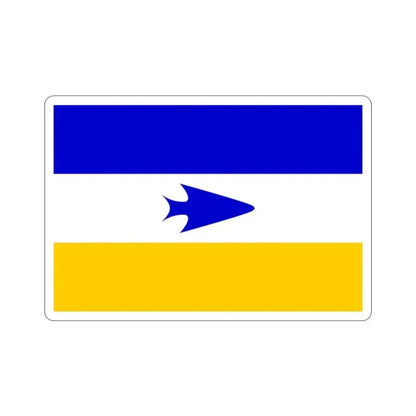 Flag of Mapuche STICKER Vinyl Die-Cut Decal 2 Inch - The Sticker Space