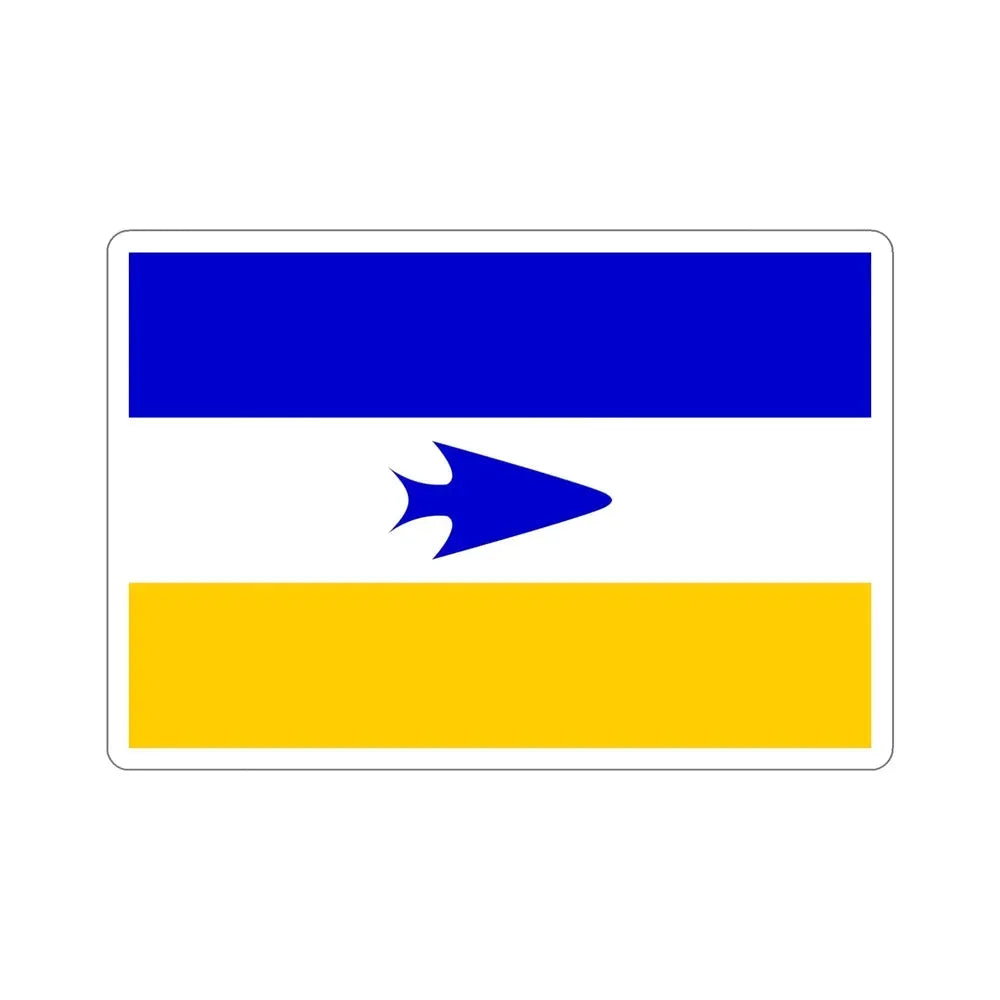 Flag of Mapuche STICKER Vinyl Die-Cut Decal - The Sticker Space