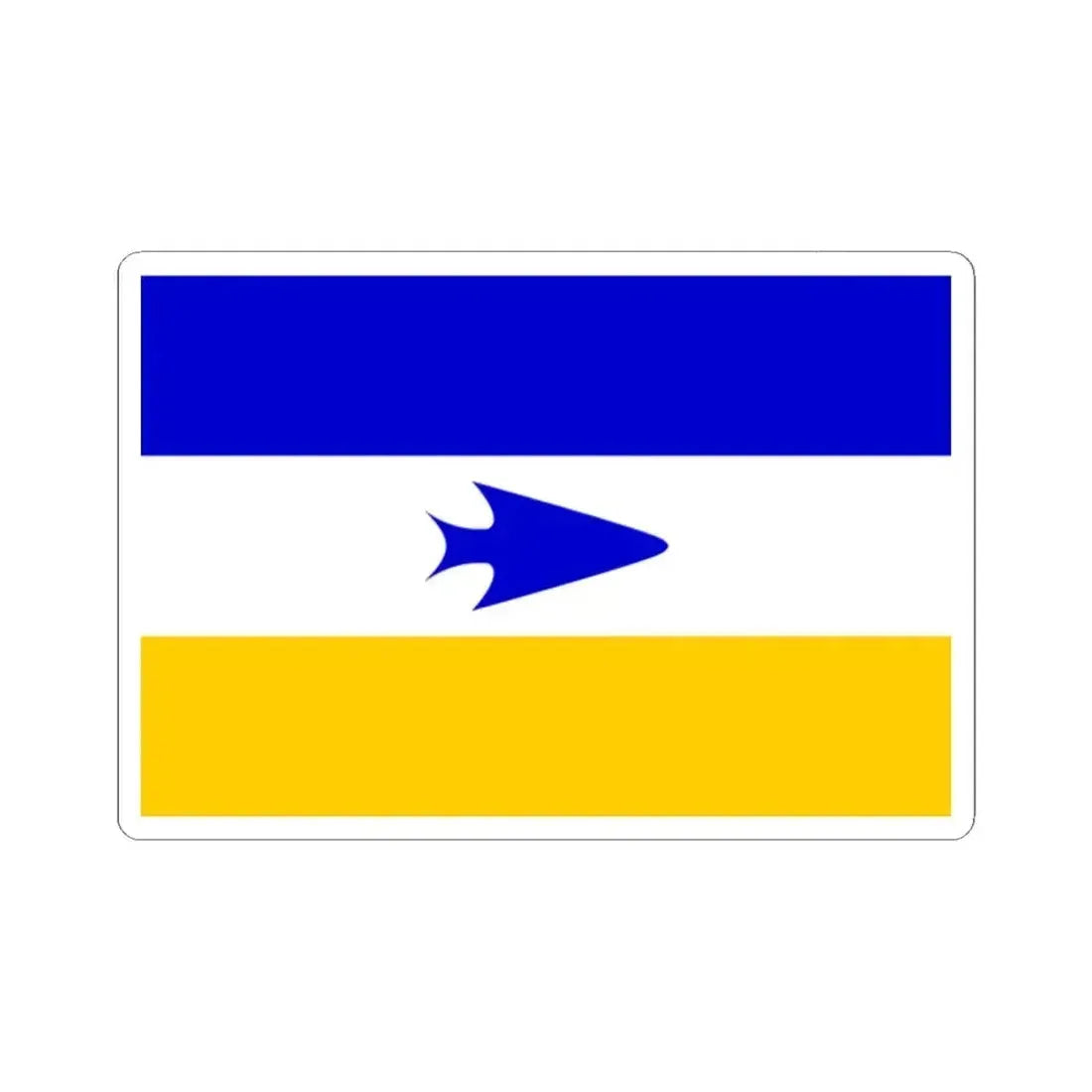 Flag of Mapuche - STICKER Vinyl Kiss-Cut Decal 2 Inch White - The Sticker Space